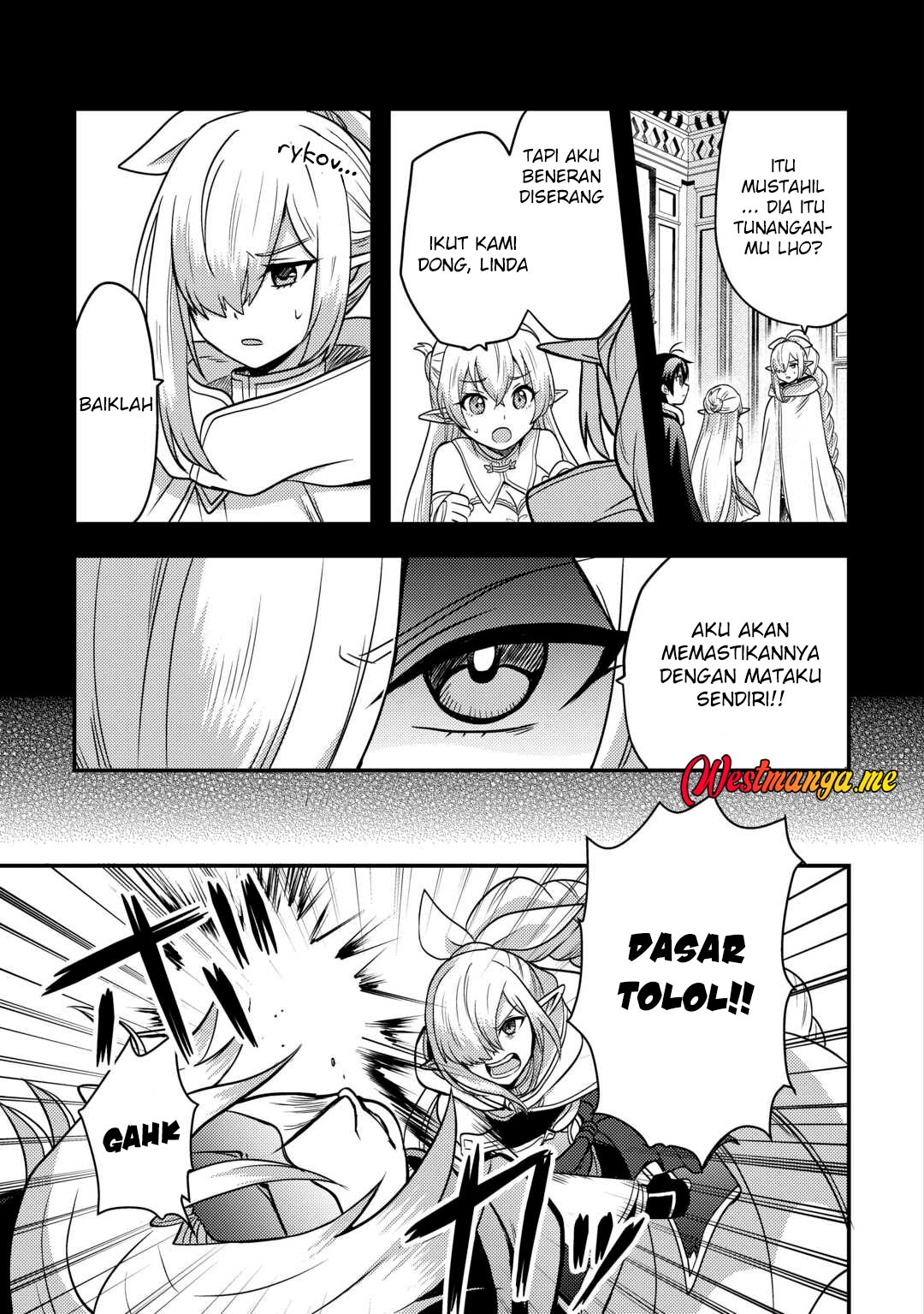 Fuguushoku to Baka ni Saremashita ga Jissai wa Sorehodo Waruku Arimasen? Chapter 48 Gambar 22